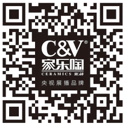 C&V家乐陶瓷砖-陶瓷一线品牌 央视展播品牌